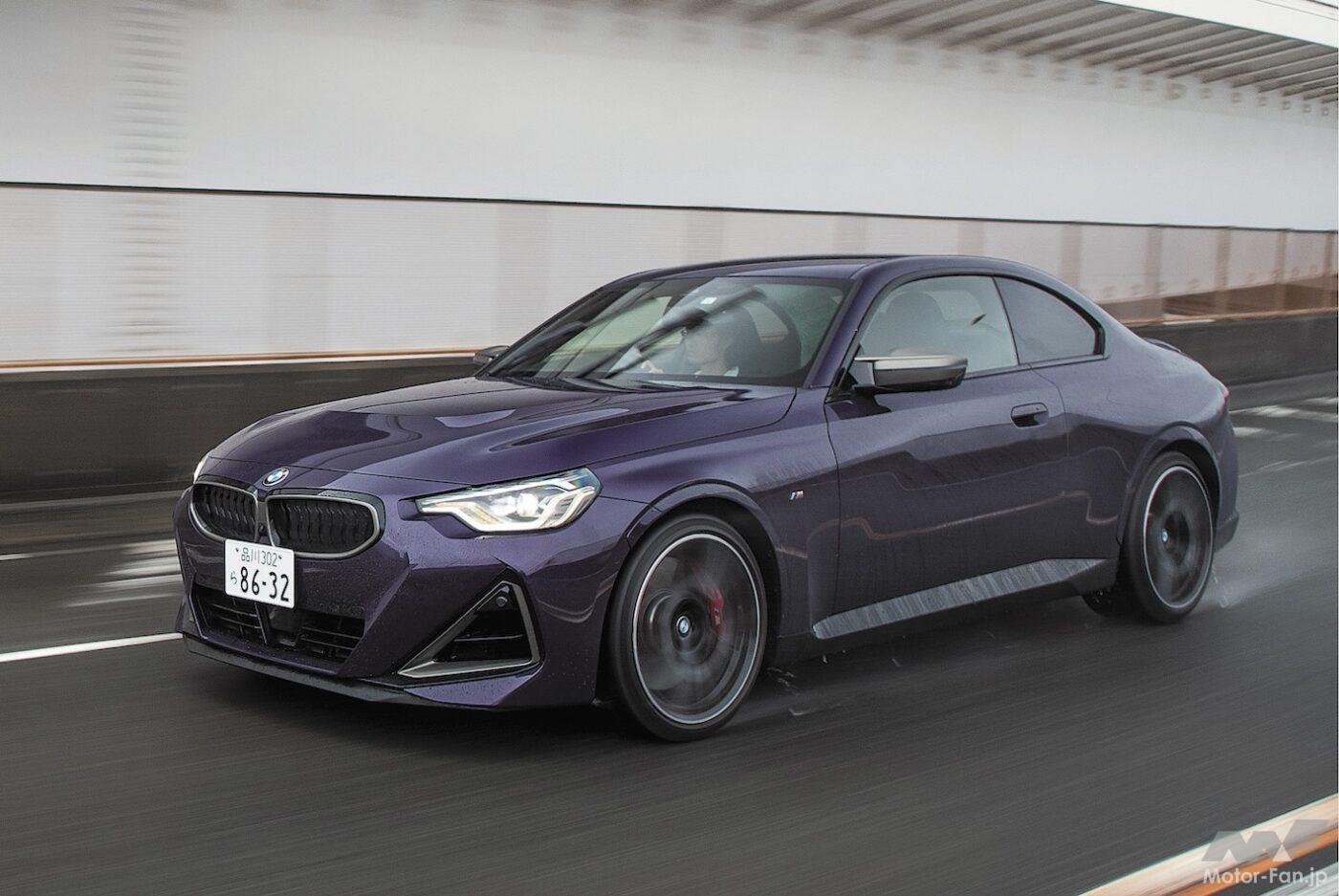 上質さを増した伝統的スポーツ「BMW M240i xDrive クーペ」【最新スポーツカー 車種別解説 BMW M240i xDrive COUPÉ】  ｜ Motor-Fan[モーターファン]