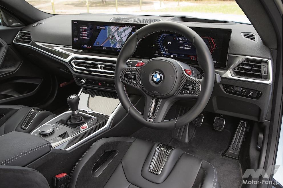 「ストリートのベスト”BMW M”「BMW M2 クーペ」【最新スポーツカー 車種別解説 BMW M2 COUPÉ】」の8枚目の画像