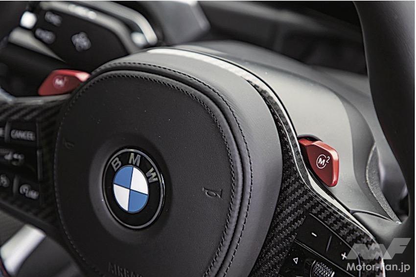 「ストリートのベスト”BMW M”「BMW M2 クーペ」【最新スポーツカー 車種別解説 BMW M2 COUPÉ】」の12枚目の画像