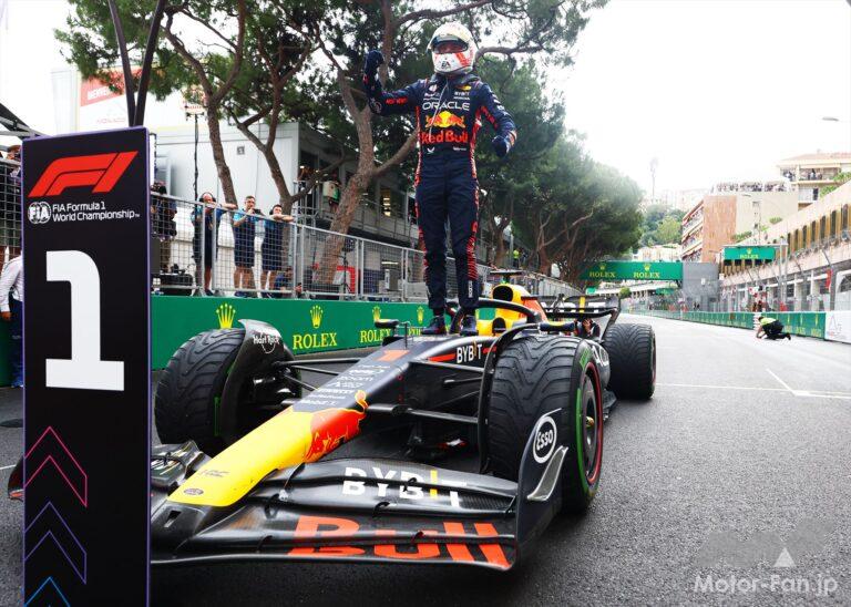 F1 2023 Monaco GP