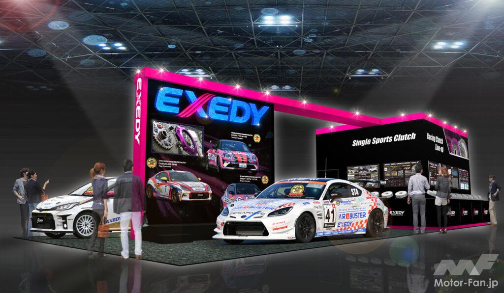 「エクセディ、「東京オートサロン2024」の出展概要を発表！スーパー耐久/ラリージャパン出場車の展示をはじめ、ドライバーサイン会も実施！」の3枚目の画像