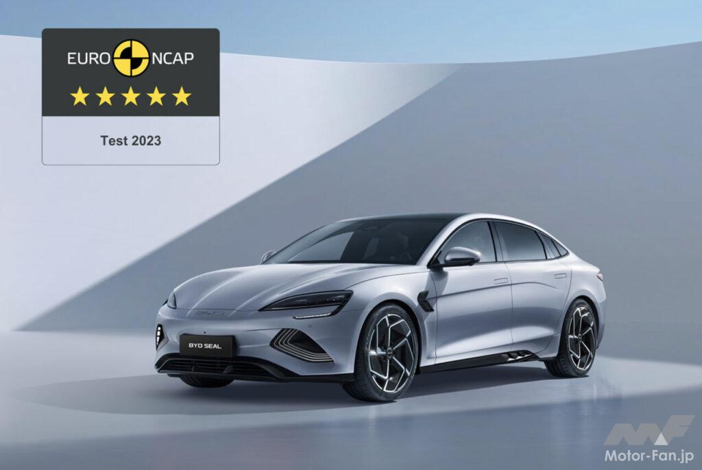 「BYDの「シール」と「ドルフィン」がEuro NCAP安全性能テストで最高評価の5つ星を獲得！」の1枚目の画像