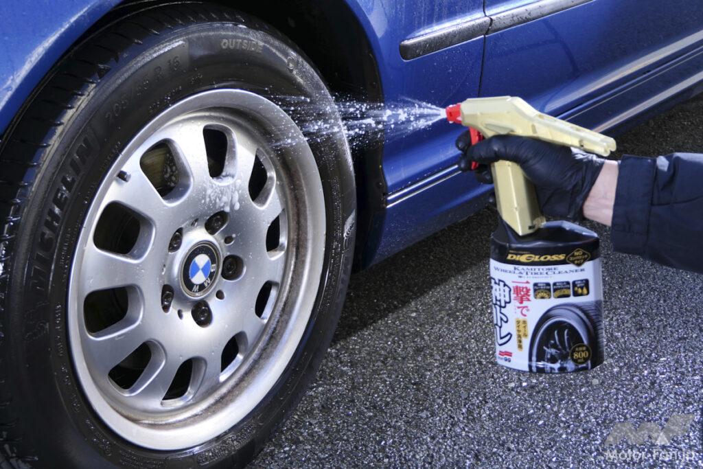 「タイヤとホイールのしつこい汚れが専用洗剤と便利ツールでキレイになる!? ソフト99『ディグロス』を使ってみた【CarGoodsMagazine】」の2枚目の画像