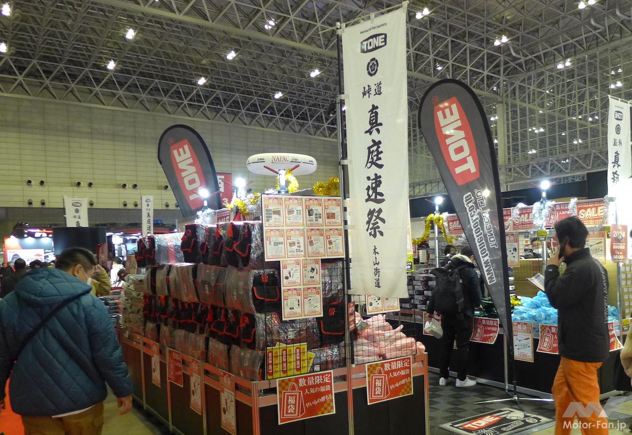 取引売却済】ドライバーキャビネット第二弾