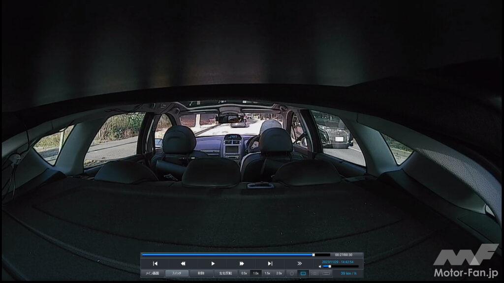 「車内を後方から撮影して顔を映さず側面まで録画するドラレコ・ユピテル『マルミエ Y-3100』の実力をチェック！【CarGoodsMagazine】」の2枚目の画像