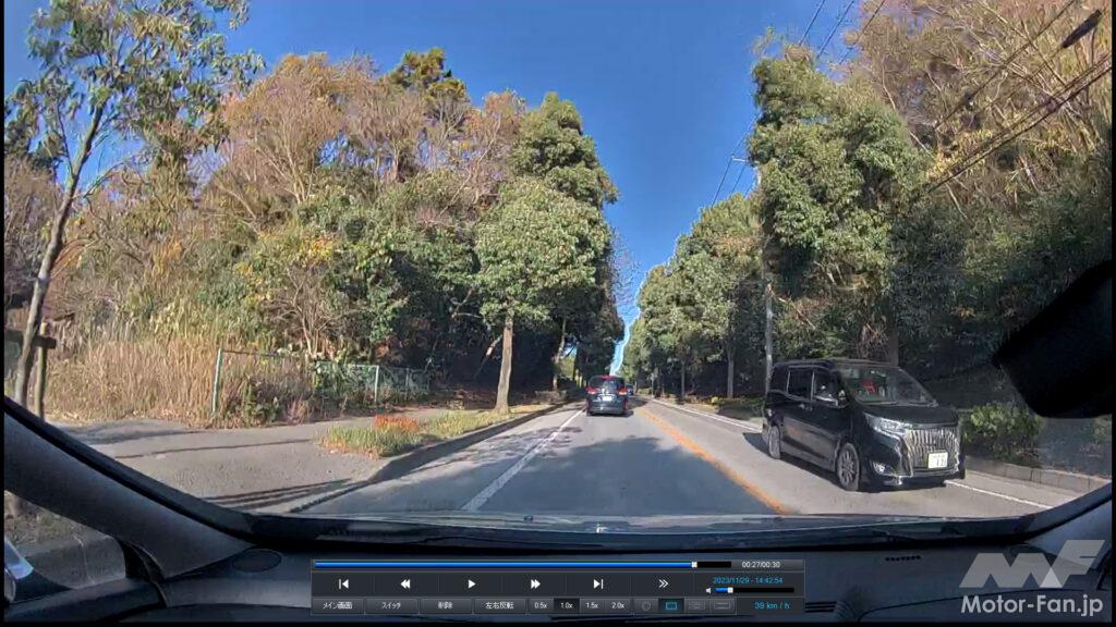 「車内を後方から撮影して顔を映さず側面まで録画するドラレコ・ユピテル『マルミエ Y-3100』の実力をチェック！【CarGoodsMagazine】」の4枚目の画像