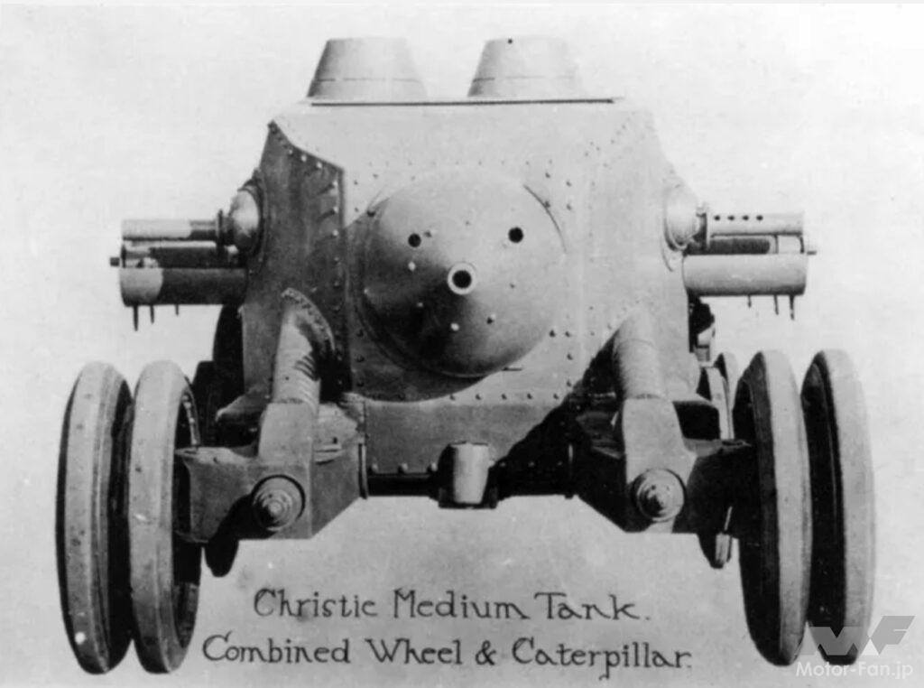 「『ガールズ＆パンツァー』でも話題の「クリスティー式サスペンション」を発明した天才エンジニアが辿った苦難の道！ 戦車開発がブレイクスルー」の12枚目の画像