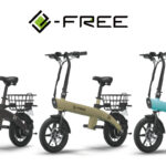 「自転車型だから安定して走れ、折り畳んで車載も可能な次世代モビリティが新登場! カーメイト 『e-FREE 01』 【CAR MONO図鑑】」の1枚目の画像ギャラリーへのリンク