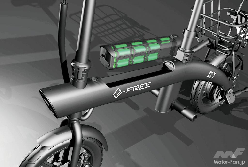 「自転車型だから安定して走れ、折り畳んで車載も可能な次世代モビリティが新登場! カーメイト 『e-FREE 01』 【CAR MONO図鑑】」の4枚目の画像