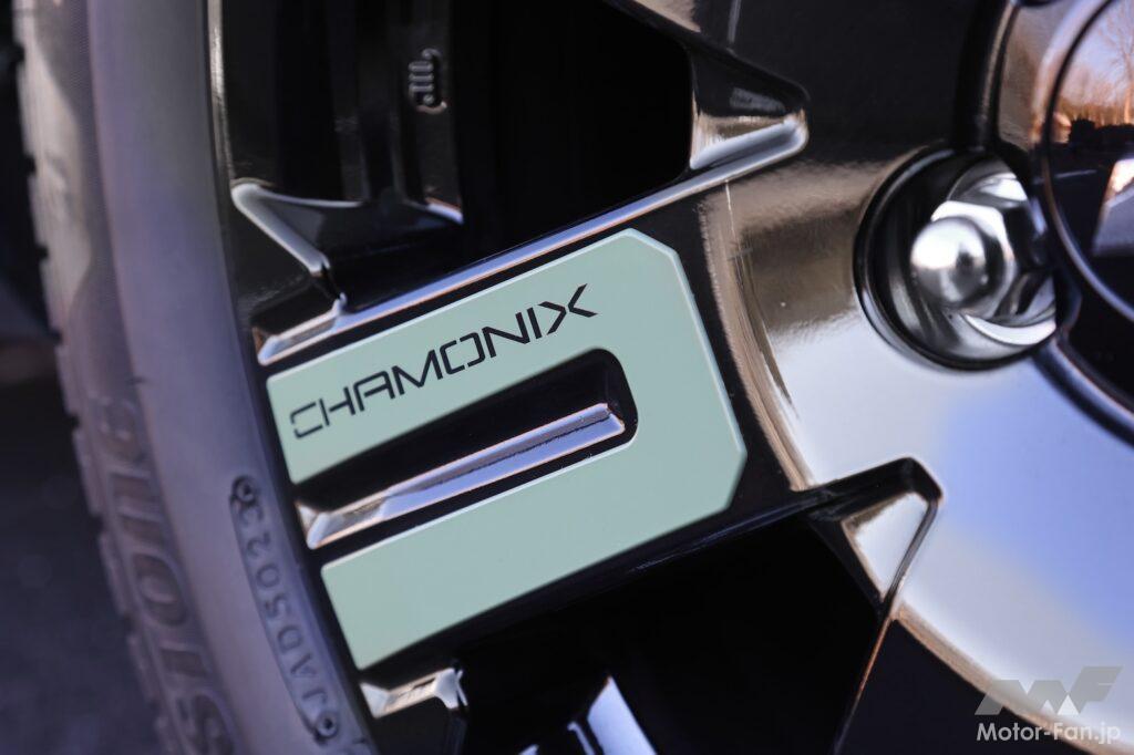 「三菱デリカD:5シャモニー雪上試乗 ファッションセンスが良くて、力持ちで、運動神経も抜群なアスリートのようなミニバンで500kmドライブ」の6枚目の画像