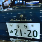 「NATS[日本自動車大学校]がレストアしたマツダ・ルーチェは一桁ナンバーの新車ワンオーナー！ 当時感はそのままに美しく復活【東京オートサロン2024】」の19枚目の画像ギャラリーへのリンク