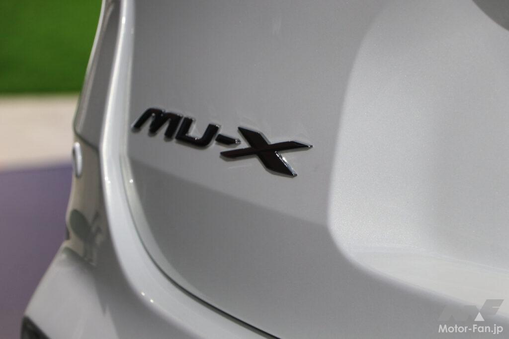 「いすゞ・ミューに新型が登場!? 海外で人気のピックアップ「D-MAX」をベースにしたSUV「MU-X」をチェック！ 日本で買えないのが残念すぎる」の24枚目の画像