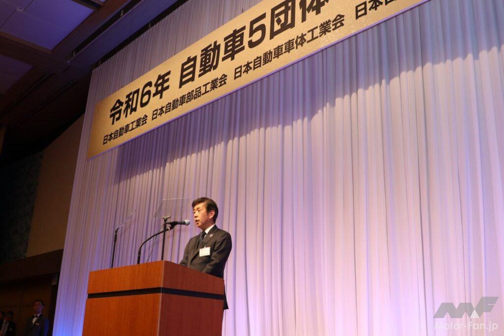 「日本自動車工業会、豊田章男前会長から片山正則新会長へ。自動車５団体賀詞交歓会を開催」の4枚目の画像