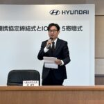 「ヒョンデがIONIQ5を豊橋市に寄贈。災害時に移動式電源として活用する協定を締結」の7枚目の画像ギャラリーへのリンク