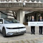 「ヒョンデがIONIQ5を豊橋市に寄贈。災害時に移動式電源として活用する協定を締結」の2枚目の画像ギャラリーへのリンク