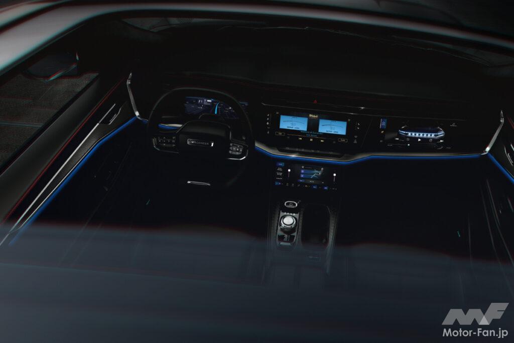 「新型「ジープ・ワゴニアS」電動SUVのインテリアを初公開！アートとテクノロジーをシームレスに融合！」の3枚目の画像