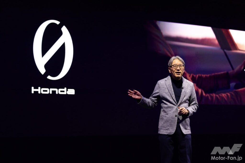 「ホンダの新EV「Honda 0（ゼロ）シリーズ」見たことがないまったく新しいカタチ、2台のコンセプトカーが登場（写真で見てみる）」の7枚目の画像