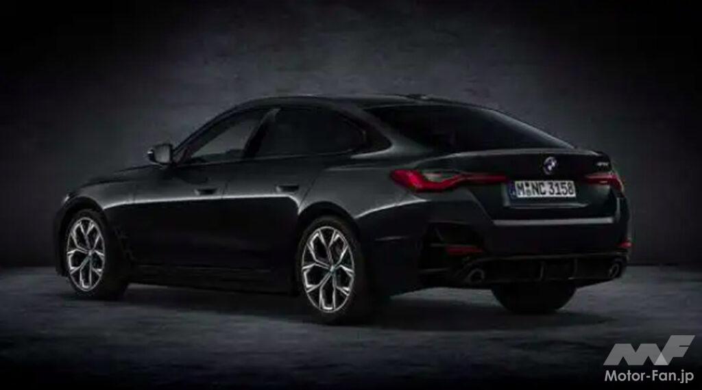 「BMW 3シリーズ／4シリーズ・グランクーぺに「エディション・シャドウ」が登場！ブラックのアクセントが精悍な特別仕様車」の5枚目の画像