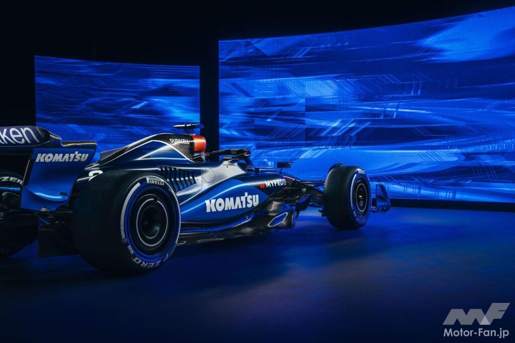 「名門ウィリアムズとコマツが再び提携！ 2024年型F1マシン「FW45」とともに複数年のパートナーシップ契約を発表」の12枚目の画像