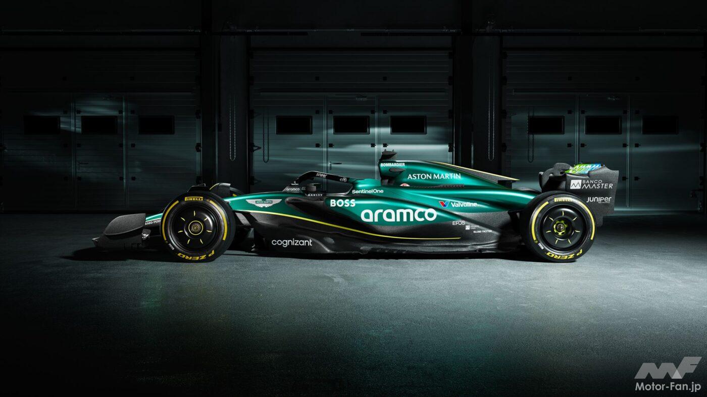 「アストンマーティンが新型F1マシン「AMR24」を発表！ 昨季スタートダッシュに成功したマシンが進化」の1枚めの画像