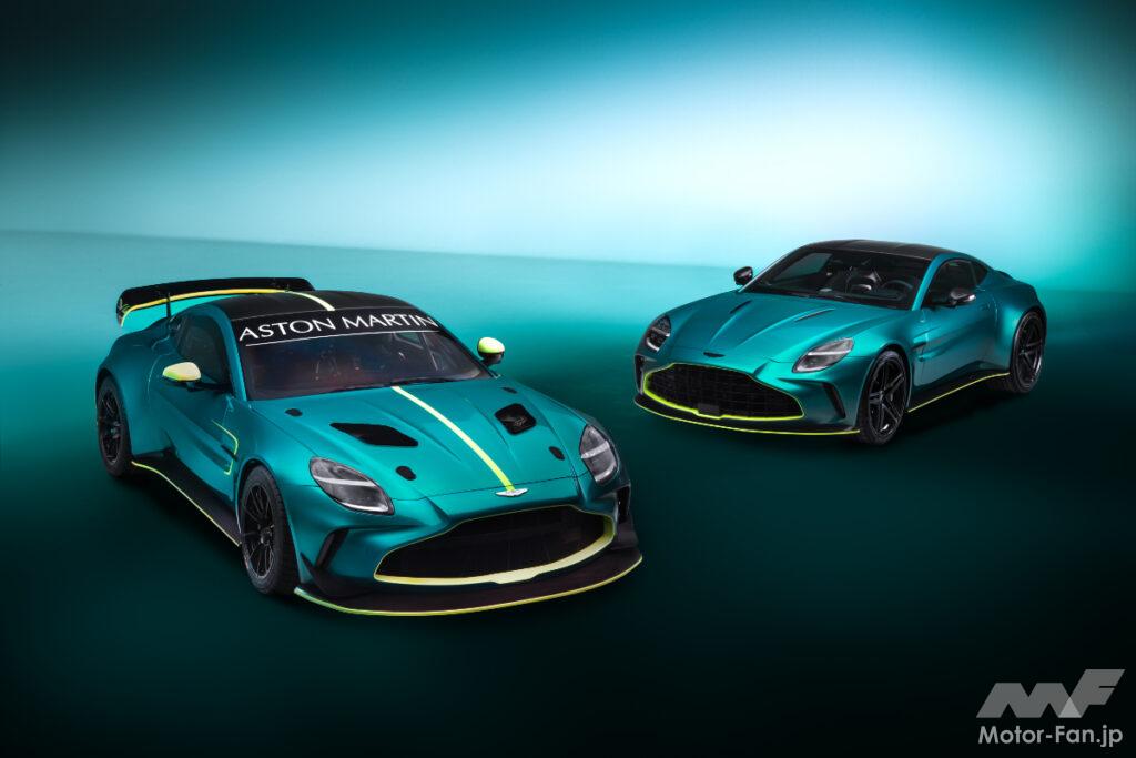 「新型「ヴァンテージGT4」発表！アストンマーティン・レーシングが開発したトップクラスのGTレースカーモデル！」の2枚目の画像