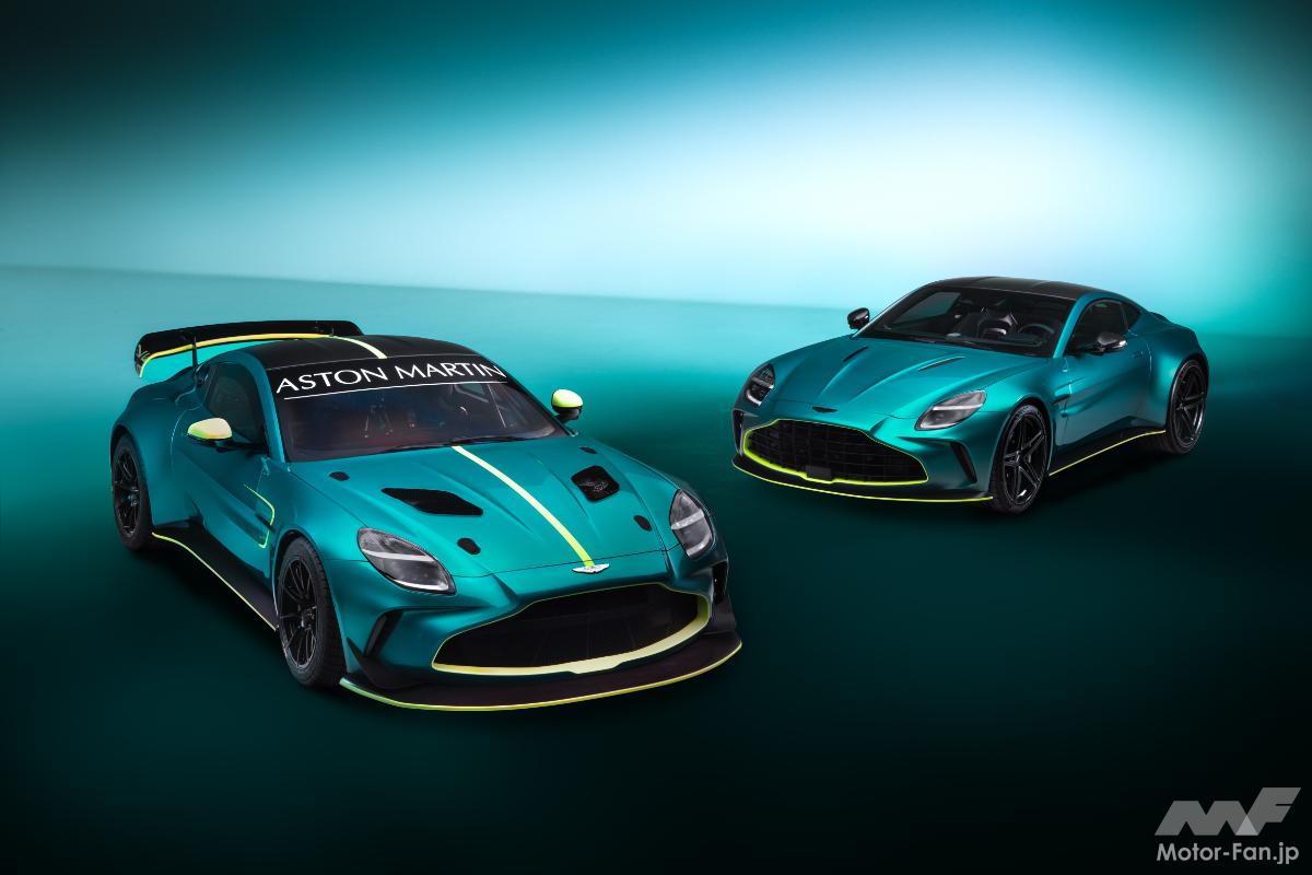 「新型「ヴァンテージGT4」発表！アストンマーティン・レーシングが開発したトップクラスのGTレースカーモデル！」の2枚めの画像