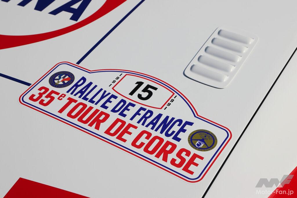 「FINAって知ってる？ トヨタ・セリカGT-FOURのレプリカは1991年WRCツール・ド・コルス仕様！ ST162とST165を4台乗り継ぐオーナーの選択は!?」の4枚目の画像