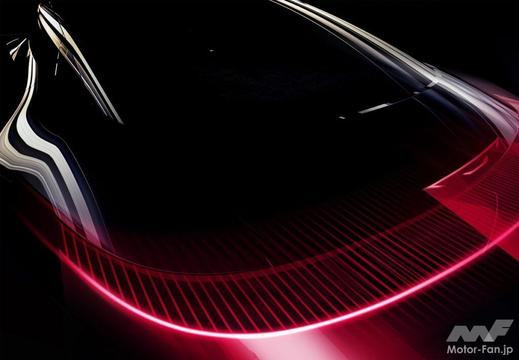 「クライスラーの新型電動コンセプトカーの最終ティザーが公開！ モデルは2月13日19時からオンライン公開！」の1枚目の画像
