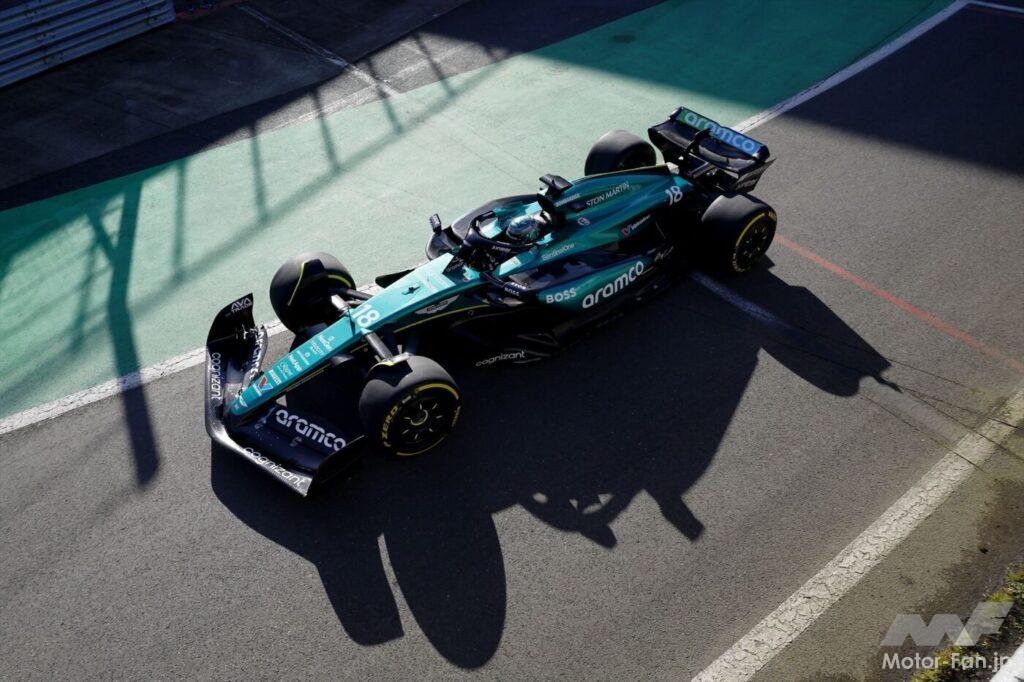 「アストンマーティンが新型F1マシン「AMR24」を発表！ 昨季スタートダッシュに成功したマシンが進化」の9枚目の画像