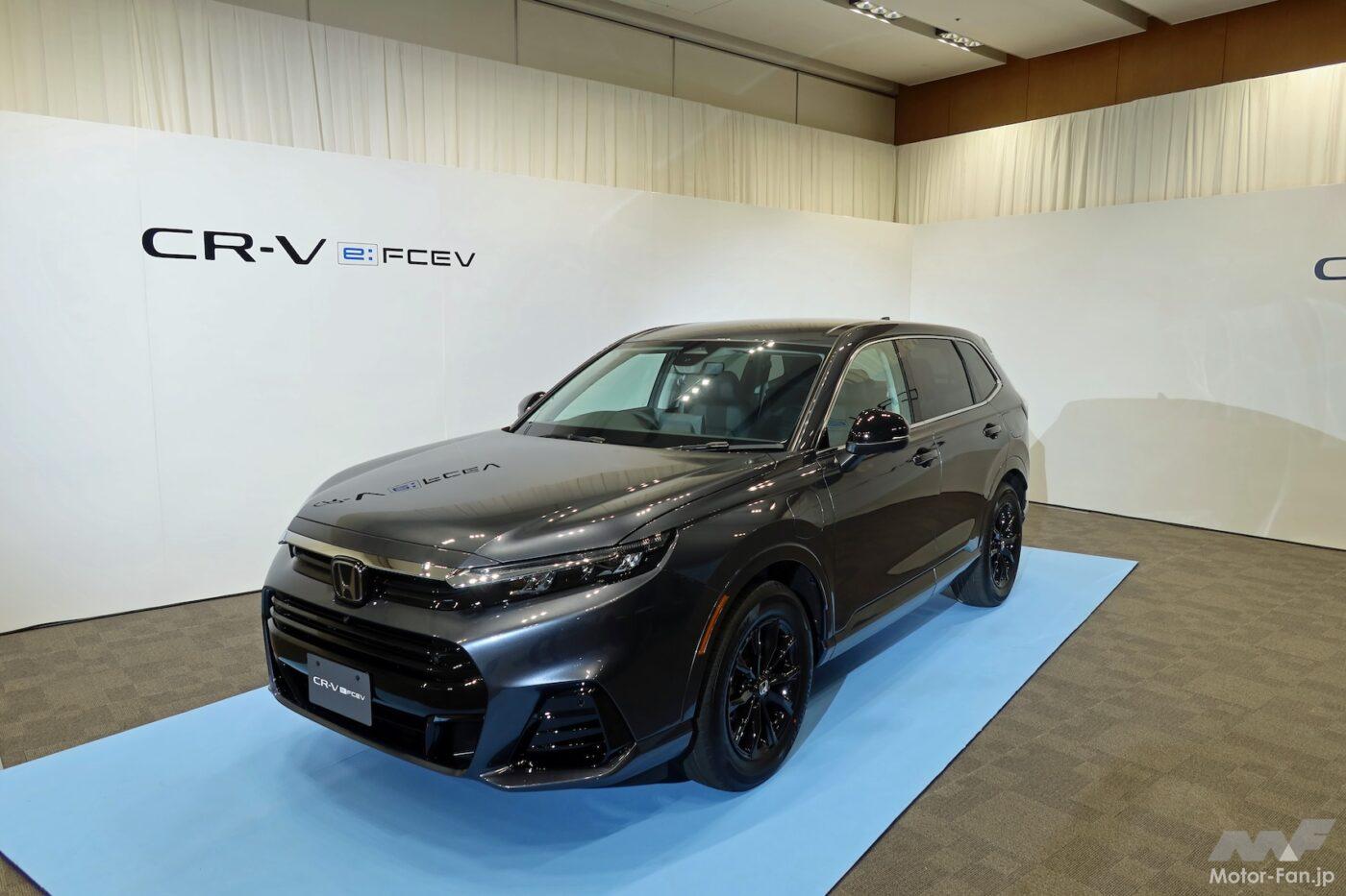 「ホンダCR-V 水素燃料電池車で日本導入 しかもプラグインで電気でも走れるのだ」の1枚めの画像