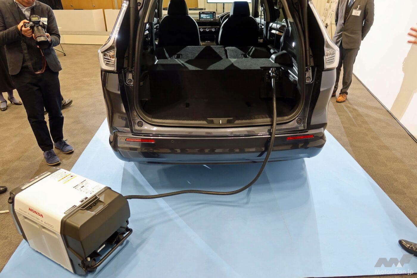 「ホンダCR-V 水素燃料電池車で日本導入 しかもプラグインで電気でも走れるのだ」の4枚めの画像