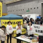 「タイヤのチェック、してますか？ 今日からできる交通安全を広める「OKISHU」が大阪上陸！」の9枚目の画像ギャラリーへのリンク