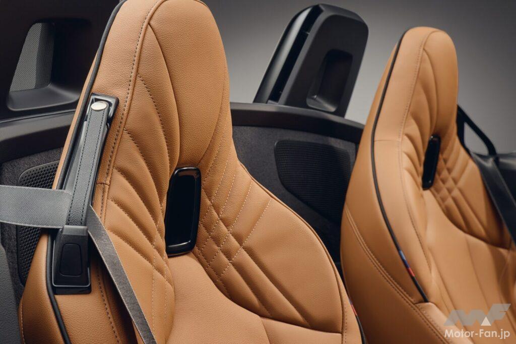 「BMW Z4に6速MTを搭載した「ピュア・インパルス・エディション」専用モデルが登場！オープントップの爽快なドライブにスポーティプレジャーを追加！」の13枚目の画像