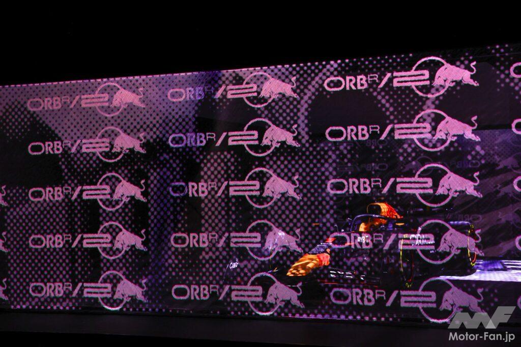 「レッドブルF1が新車「RB20」を発表！昨季の“最速マシン”に大胆に手を入れたクルマで参戦20年目に挑む」の7枚目の画像