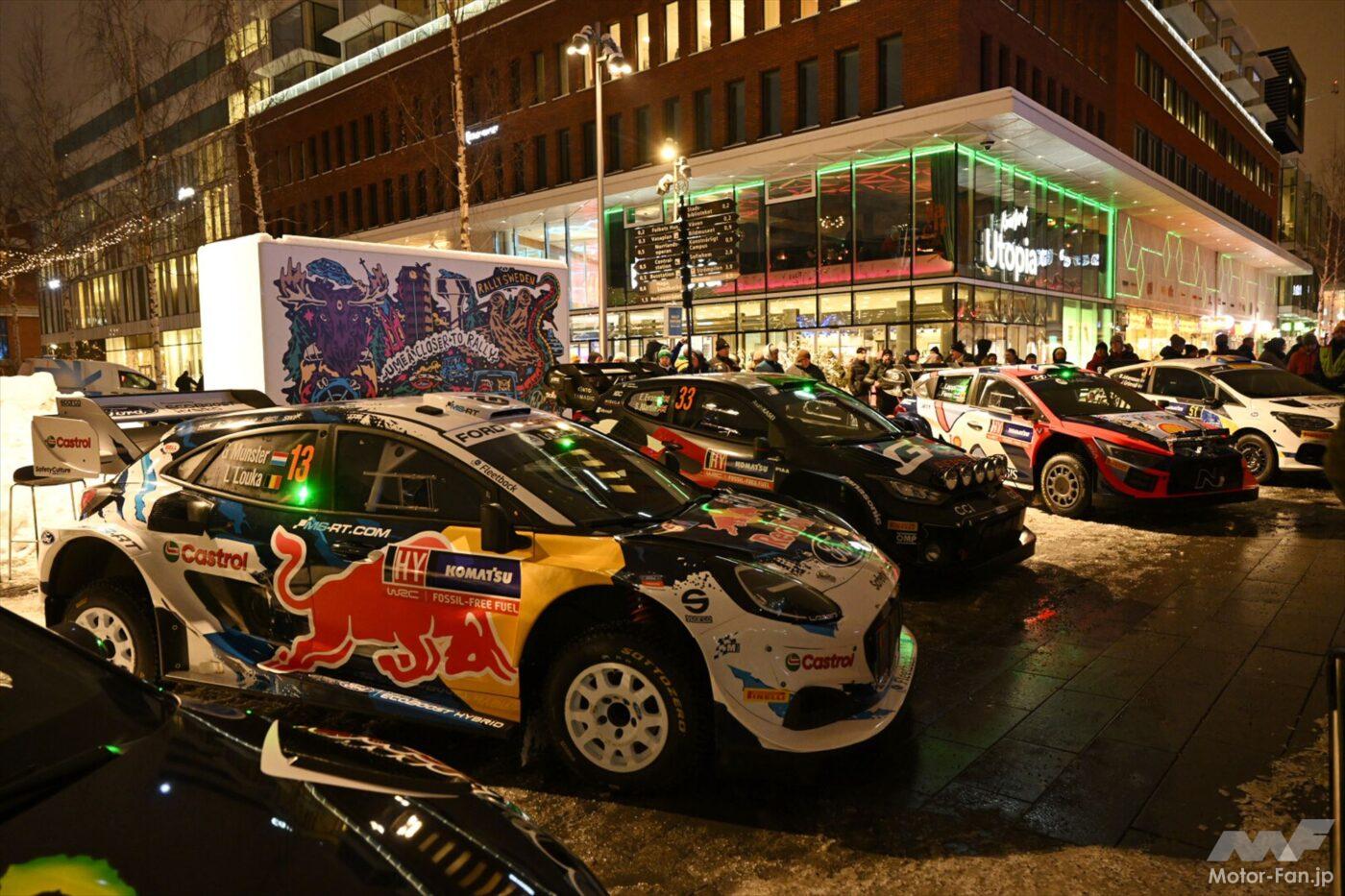 「【WRC結果】勝田貴元が一時リードもクラッシュで戦列去る……第2戦スウェーデン優勝はラッピに」の5枚めの画像