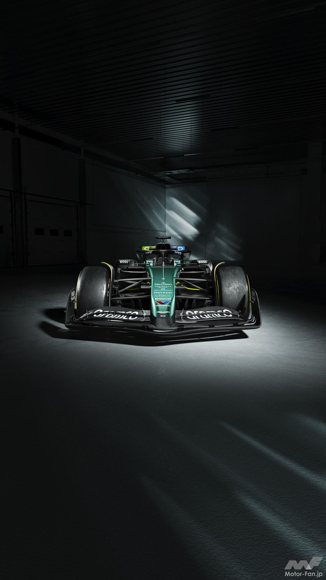 「アストンマーティンが新型F1マシン「AMR24」を発表！ 昨季スタートダッシュに成功したマシンが進化」の4枚めの画像