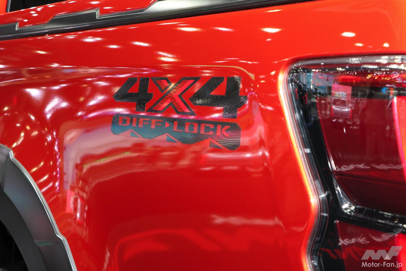 「ピックアップトラックブーム到来!? 三菱トライトン発売に続け！ いすゞには新型「D-MAX」を日本市場に導入してほしい!!」の12枚めの画像