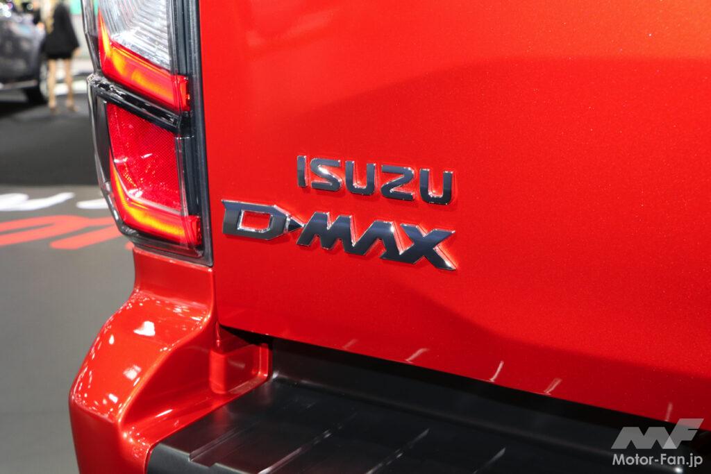 「ピックアップトラックブーム到来!? 三菱トライトン発売に続け！ いすゞには新型「D-MAX」を日本市場に導入してほしい!!」の25枚目の画像
