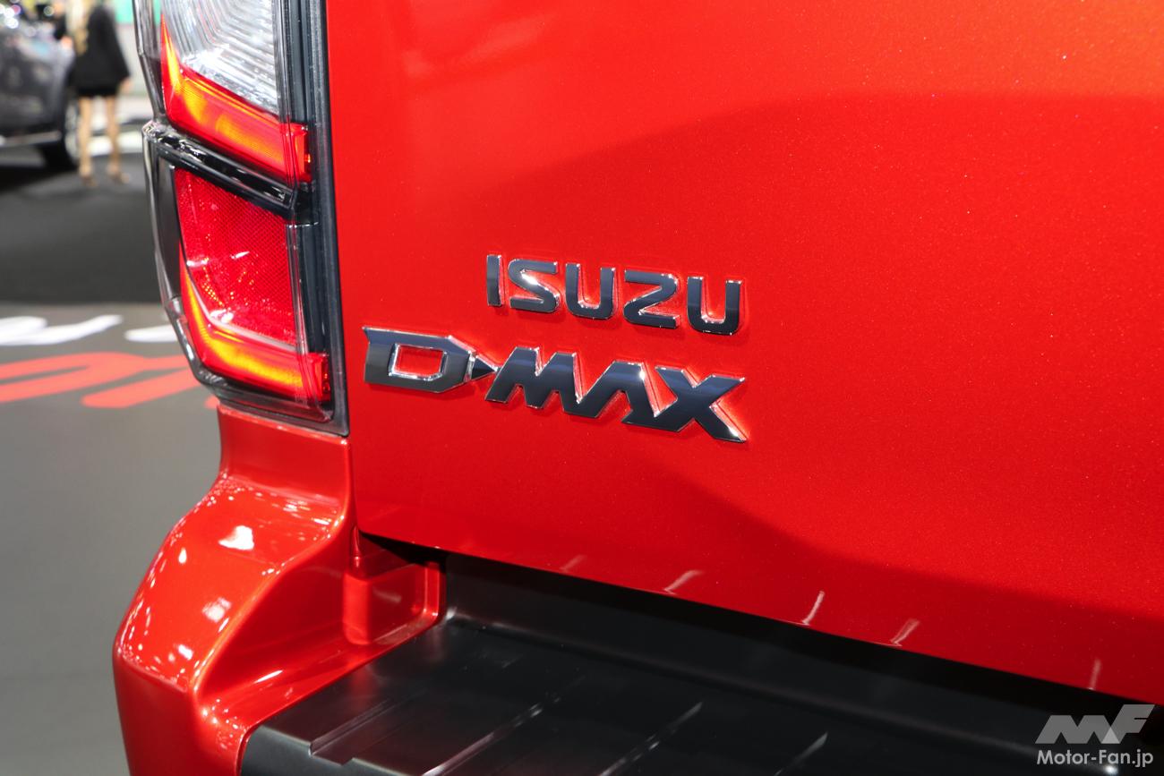 「ピックアップトラックブーム到来!? 三菱トライトン発売に続け！ いすゞには新型「D-MAX」を日本市場に導入してほしい!!」の10枚めの画像