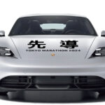 「『東京マラソン2024』のオフィシャルカーはポルシェのEV『タイカン』! ラッピングビジュアル初公開!」の1枚目の画像ギャラリーへのリンク