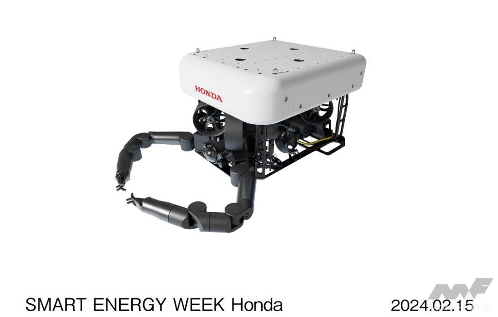 「ホンダが作業用ROVコンセプトモデルとFCEV量産モデルを世界初公開! 『第21回 SMART ENERGY WEEK【春】』出展概要を発表!」の1枚目の画像
