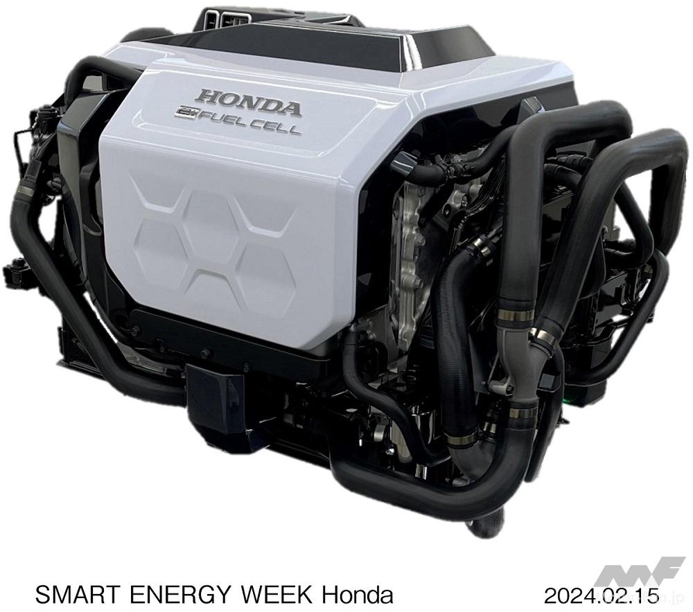 「ホンダが作業用ROVコンセプトモデルとFCEV量産モデルを世界初公開! 『第21回 SMART ENERGY WEEK【春】』出展概要を発表!」の2枚目の画像
