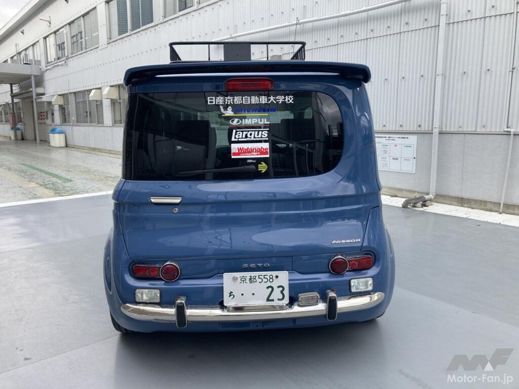 「ベース車はなに？ 日産・自動車大学校の生徒が制作したカスタマイズカー3台が「大阪オートメッセ2024」に出品！」の10枚目の画像