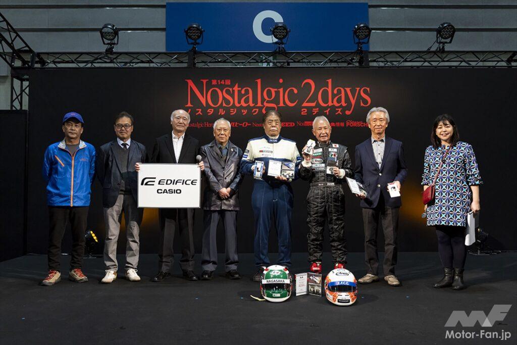 「横浜が博物館になる!? 日本最大級の旧車ショー「ノスタルジック2デイズ」が2月17、18日に開催！」の8枚目の画像