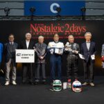 「横浜が博物館になる!? 日本最大級の旧車ショー「ノスタルジック2デイズ」が2月17、18日に開催！」の7枚目の画像ギャラリーへのリンク