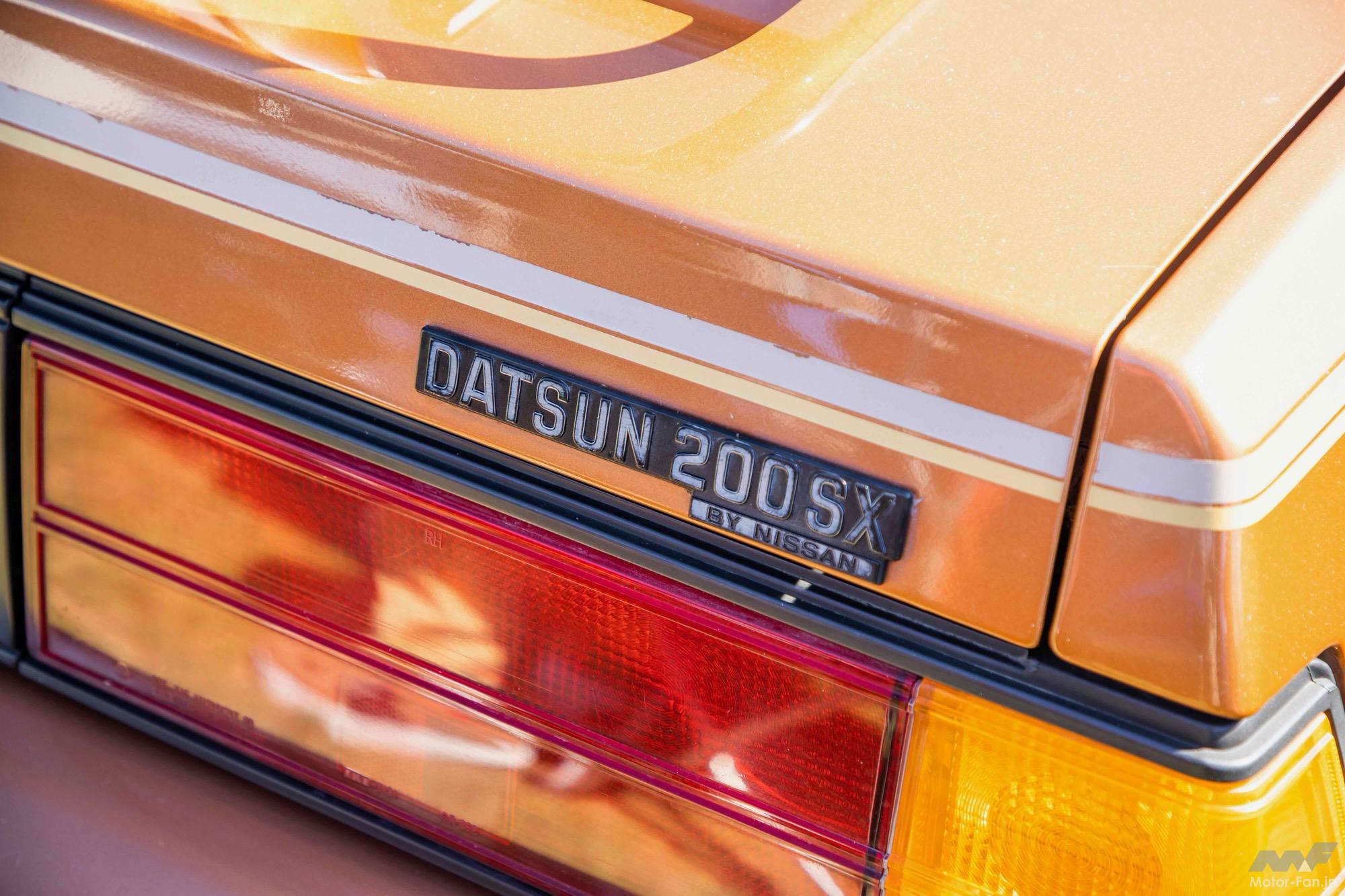 「日産シルビア(S110型)がアメリカでは「ダットサン200SX」になる【アメリカで発見した日本の名車・珍車100選】」の5枚めの画像