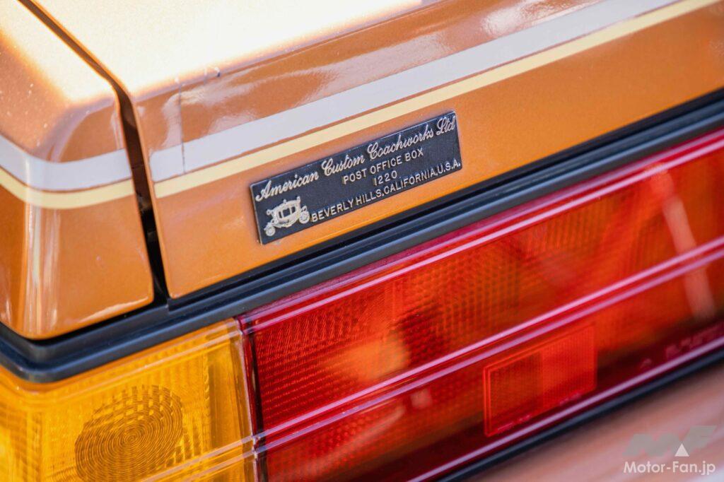 「日産シルビア(S110型)がアメリカでは「ダットサン200SX」になる【アメリカで発見した日本の名車・珍車100選】」の4枚目の画像