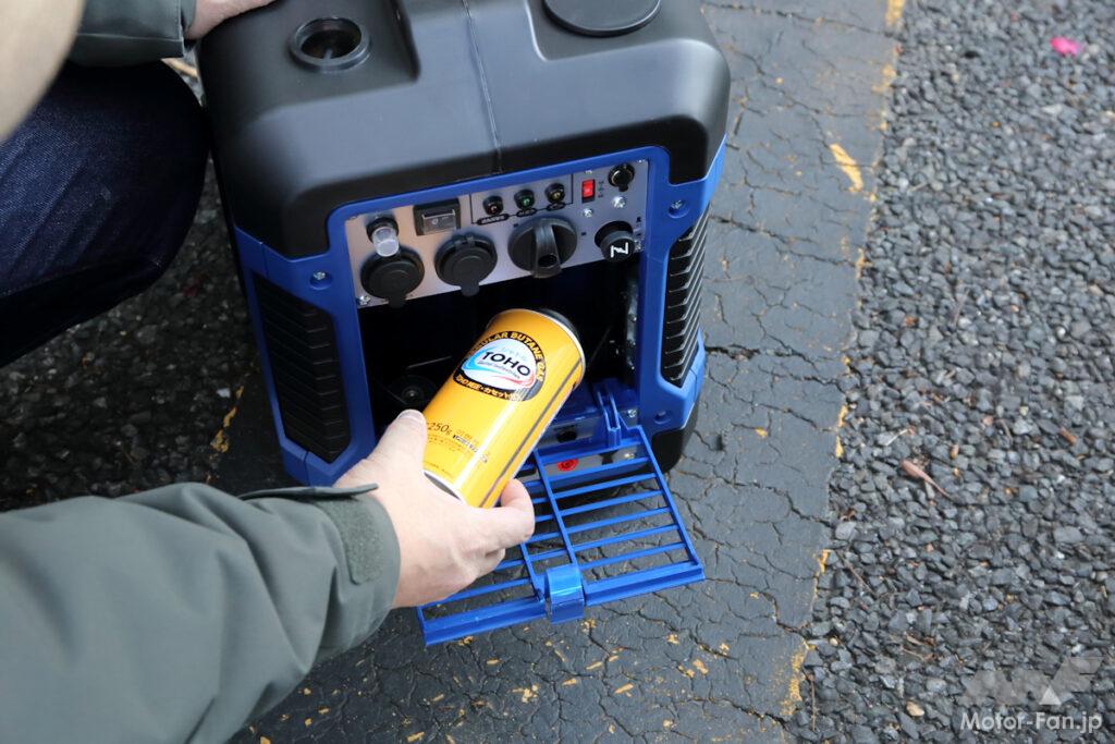 「市販のカセットコンロ用ガスカートリッジを使用するポータブル発電機・AQCCESS『カセットガス発電機』【CarGoodsMagazine】」の3枚目の画像