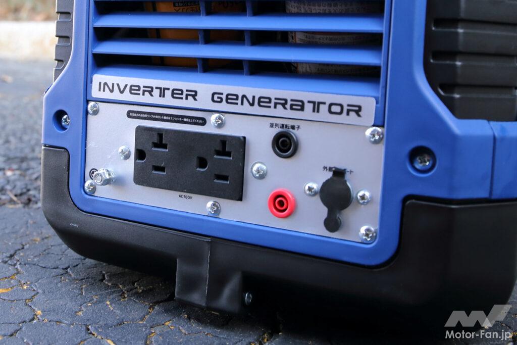 「市販のカセットコンロ用ガスカートリッジを使用するポータブル発電機・AQCCESS『カセットガス発電機』【CarGoodsMagazine】」の4枚目の画像