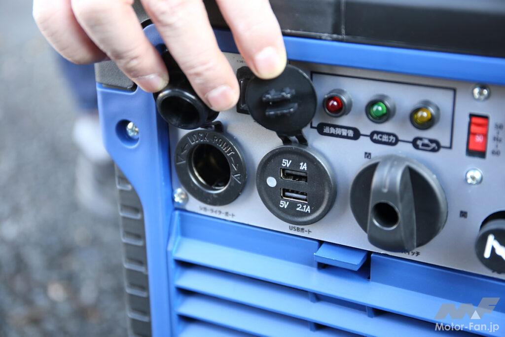 「市販のカセットコンロ用ガスカートリッジを使用するポータブル発電機・AQCCESS『カセットガス発電機』【CarGoodsMagazine】」の5枚目の画像